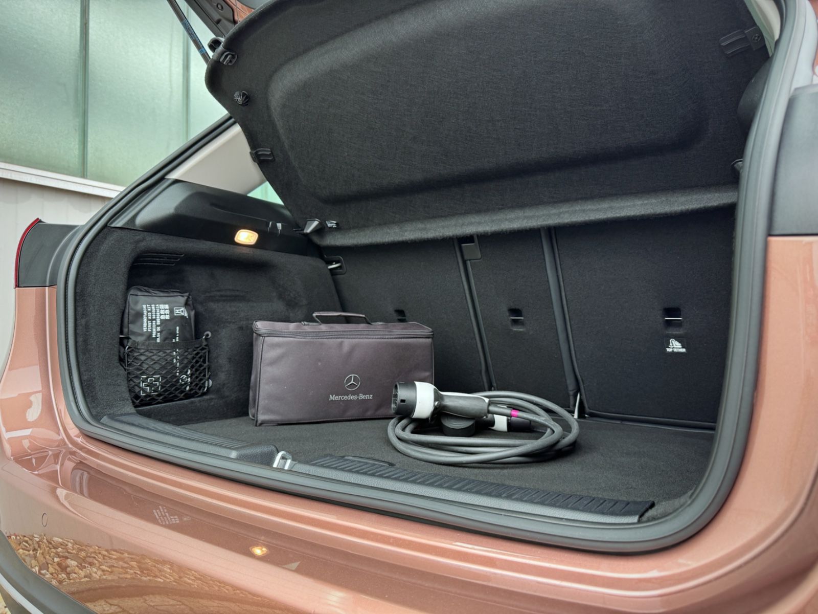 Fahrzeugabbildung Mercedes-Benz B 250e PlugIn-Hybrid Style *LED|PANO|CAM|NAVI*