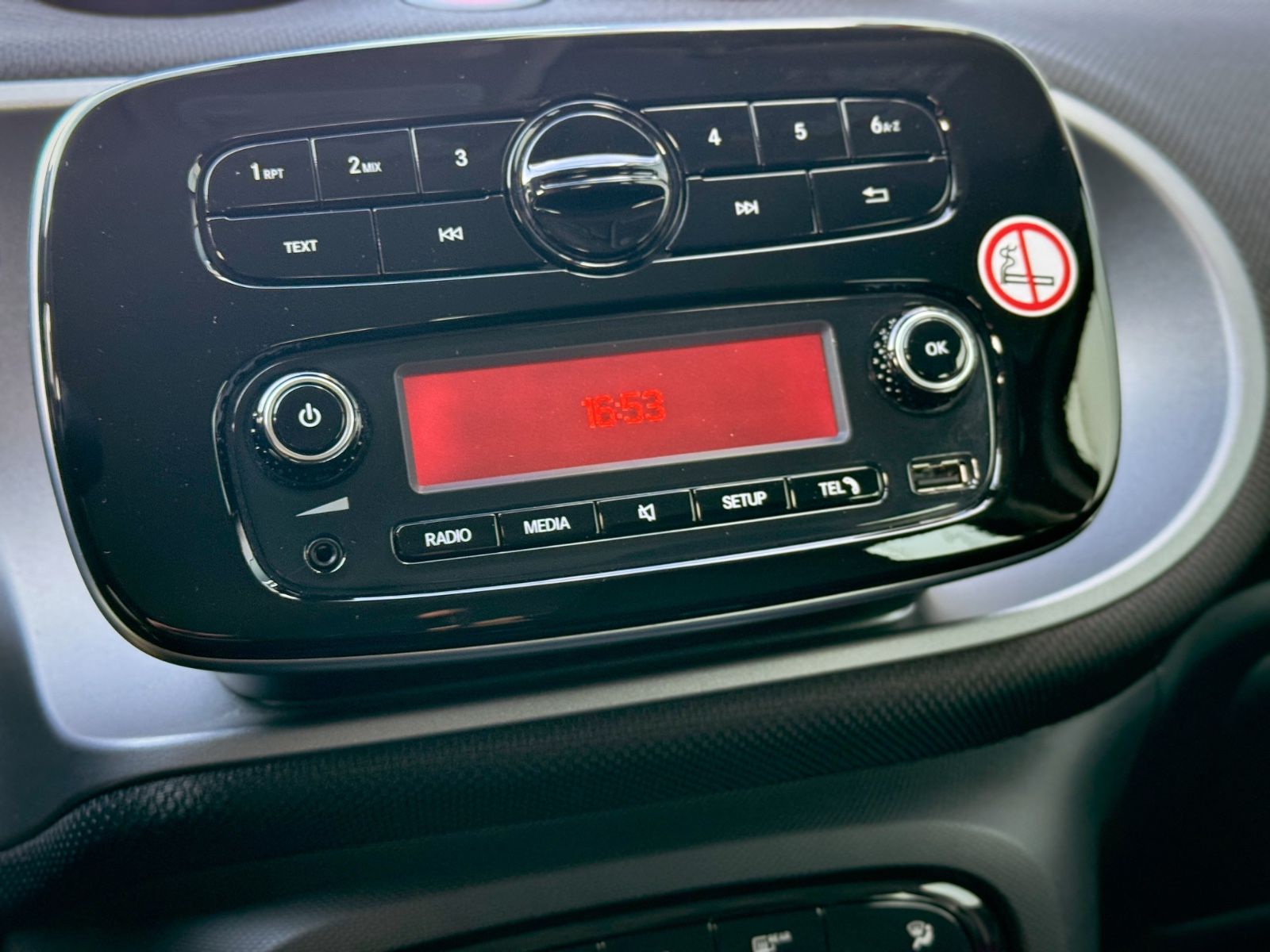 Fahrzeugabbildung Smart ForFour Passion *PDC|TEL|DAB*